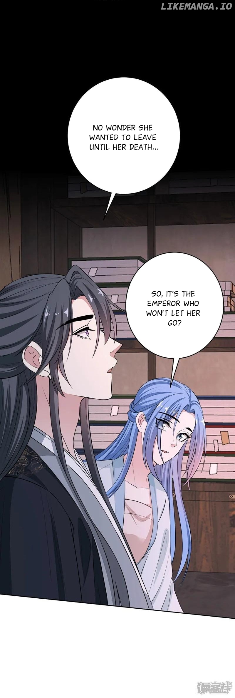 Poisonous Doctor: First Wife’s Daughter Chapter 395 - page 22